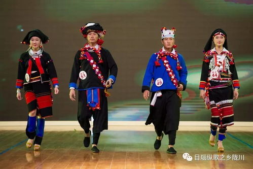 多圖 德宏最全最漂亮的民族服飾齊亮相,精彩不容錯(cuò)過