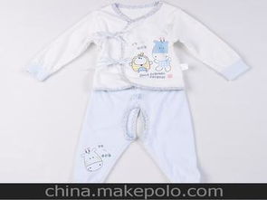 婦幼服裝用品供應(yīng)商,價(jià)格,婦幼服裝用品批發(fā)市場 