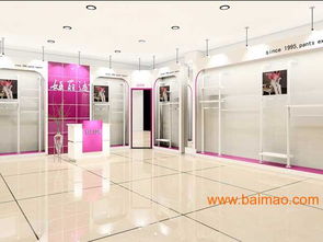 鄭州展柜廠服裝展柜精工設計制作 鄭州美雅展示道具 ,鄭州展柜廠服裝展柜精工設計制作 鄭州美雅展示道具 生產廠家,鄭州展柜廠服裝展柜精工設計制作 鄭州美雅展示道具