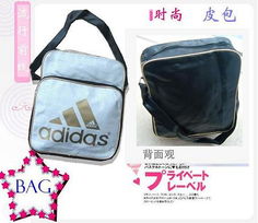 時尚韓版服飾 絕對精品 價優物美 歡迎訂購