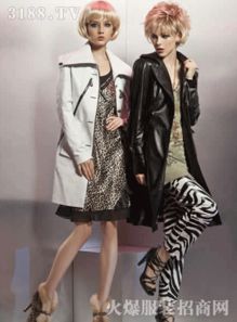 芳語(yǔ)女裝 優(yōu)雅風(fēng)尚的時(shí)尚之選與最新產(chǎn)品展示