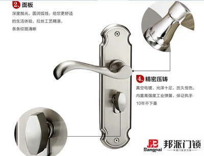 門鎖店廠家代理 五金行業(yè)品牌發(fā)展的堅(jiān)實(shí)后盾